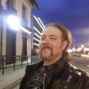 ���������� ���������, ���� ������� ������, 43 ����, ������������ ��� ������, ����� � ���������, c�������� ���������