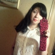   ,   Persic, 29 ,     , c 