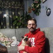 ���������� �����, ���� ������� ����, 42 ����, ������������ ��� ������, ����� � ���������, c�������� ���������