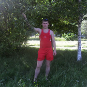 ���������� �������, ���� ������� ������, 38 ���, ������������ ��� ������, ����� � ���������, c�������� ���������, ���������