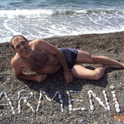 ���������� �������, ���� ������� Armenoids, 46 ���, ������������ 