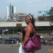 ���������� ����, ���� ������� ������������, 44 ����, ������������ ��� ����� � ���������, c�������� ���������