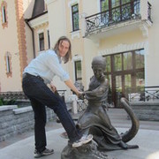 ���������� ����, ���� ������� ����, 45 ���, ������������ ��� ������, ����� � ���������, c�������� ���������