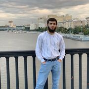 ���������� ������, ���� ������� �����, 29 ���, ������������ ��� ����� � ���������, c�������� ���������, ���������