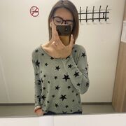 ���������� ����������, ���� ������� ����, 37 ���, ������������ ��� ����� � ���������, c�������� ���������