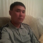 ���������� ��������, ���� ������� �����, 41 ���, ������������ ��� ������, ����� � ���������, c�������� ���������