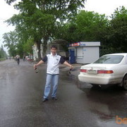  ,   RAUF, 46 ,   