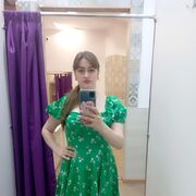  --,   , 33 ,   ,   