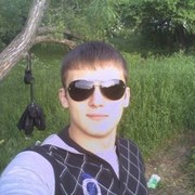 ���������� �����, ���� ������� �����, 35 ���, ������������ ��� ������, ����� � ���������, c�������� ���������