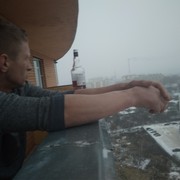  ,   Alex, 37 ,   ,   , c 