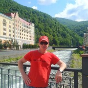 ���������� ���������, ���� ������� �����, 46 ���, ������������ ��� ����� � ���������