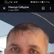  ,  , 45