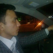 ���������� �������, ���� ������� �����, 43 ����, ������������ ��� ������, ����� � ���������, c�������� ���������