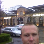 ���������� �������, ���� ������� �������, 36 ���, ������������ ��� ������, ����� � ���������