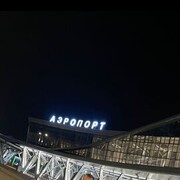 ���������� ����-���������, ���� ����� �������, 24 ����, ������������ ��� ������, ����� � ���������