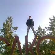 ���������� ���������, ���� ������� Zver, 37 ���, ������������ ��� ������, ����� � ���������, c�������� ���������