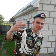 ���������� ����, ���� ������� Denis, 33 ����, ������������ ��� ������, ����� � ���������, c�������� ���������, ���������