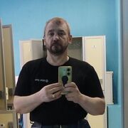  --,  , 53