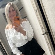 ���������� ��������, ���� ������� ����, 57 ���, ������������ ��� ������, ����� � ���������, ���������