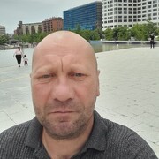 ���������� ����, ���� ������� ������, 44 ����, ������������ ��� ������, ����� � ���������