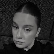 Знакомства Бийск, Вероника