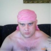 ���������� ����������� ����, ���� ������� Den, 41 ���, ������������ ��� ������, ����� � ���������, c�������� ���������