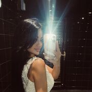 ���������� ����, Jasmin