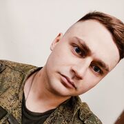 ���������� ���������, ������� ������, 29