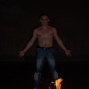  ,   Max, 34 ,   