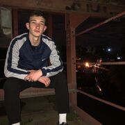 ���������� �����-���������, ���� ����� �����, 20 ���, ������������ ��� ������, ����� � ���������, c�������� ���������, ���������