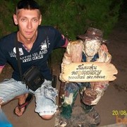  ,   , 42 ,   ,   , c , 