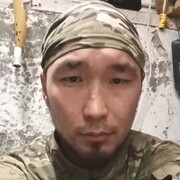  ,  , 34