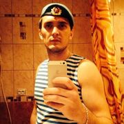 ���������� ������, ���� ������� ��������, 36 ���, ������������ ��� ������, ����� � ���������