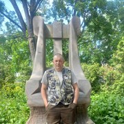 ���������� ������, ���� ������� ������, 44 ����, ������������ ��� ����� � ���������, ���������