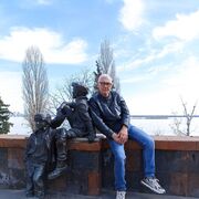  ,   Igor, 56 ,   ,   