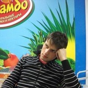 ���������� �����������, ���� ������� ������, 36 ���, ������������ ��� ������, ����� � ���������, c�������� ���������