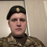 ���������� �������, ���� ������� �����, 29 ���, ������������ ��� ������, ����� � ���������, c�������� ���������