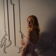 ���������� ��������, ���� ������� ���������, 29 ���, ������������ ��� ����� � ���������, c�������� ���������