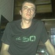 ���������� �������, ���� ������� ������, 41 ���, ������������ 