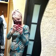 ���������� �������, ���� ������� ����, 47 ���, ������������ ��� ������, ����� � ���������