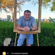  ,  , 51