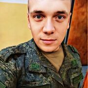  -,   , 27 ,   ,   , c , 