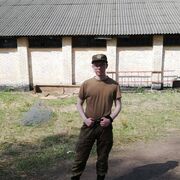 ���������� Grapevine, ������ No, 20