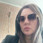 ���������� �������, ���� ������� �����, 45 ���, ������������ ��� ������, ����� � ���������