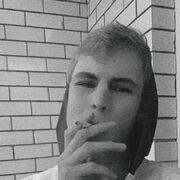  ,   Dima, 22 ,   