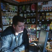 ���������� ���������, ���� ������� ������, 49 ���, ������������ ��� ������, ����� � ���������, c�������� ���������, ���������