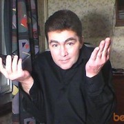 ���������� ������, ���� ������� Kuni, 45 ���, ������������ ��� ����� � ���������, c�������� ���������