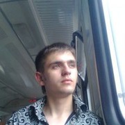 ���������� �������, ���� ������� �����, 37 ���, ������������ ��� ������