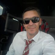 ���������� �����-���������, ���� ������� ������, 49 ���, ������������ ��� ������, ����� � ���������