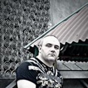  ,   Arsen, 45 ,   